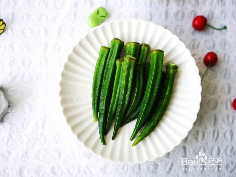 白灼秋葵怎么做