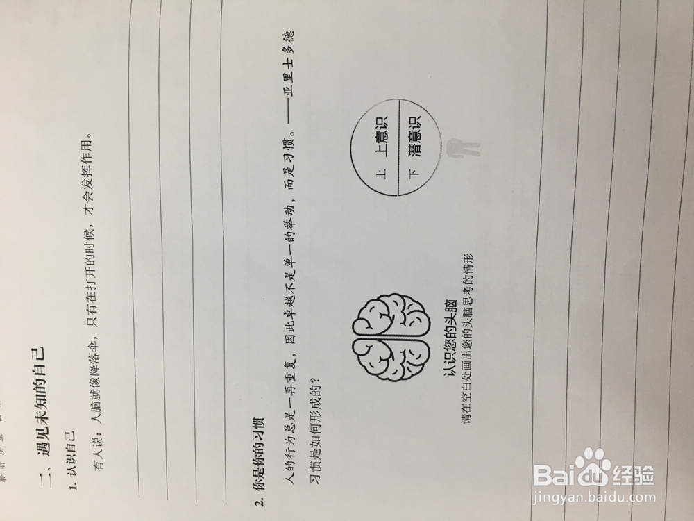 职业培训课程应该如何设计才标准