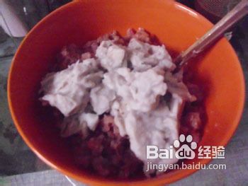 芋头肉馅汤圆
