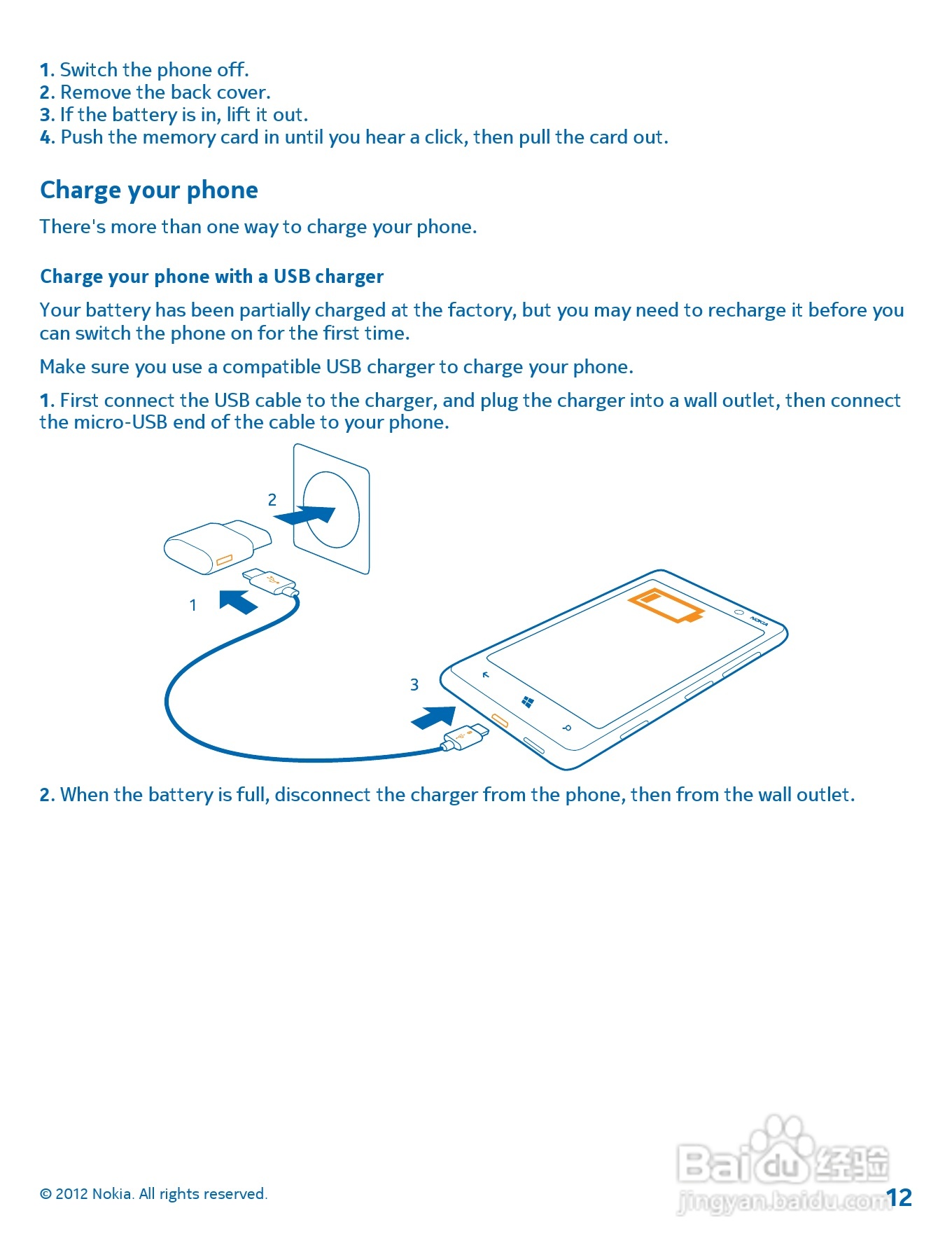 诺基亚Nokia Lumia 820手机使用说明书:[2]