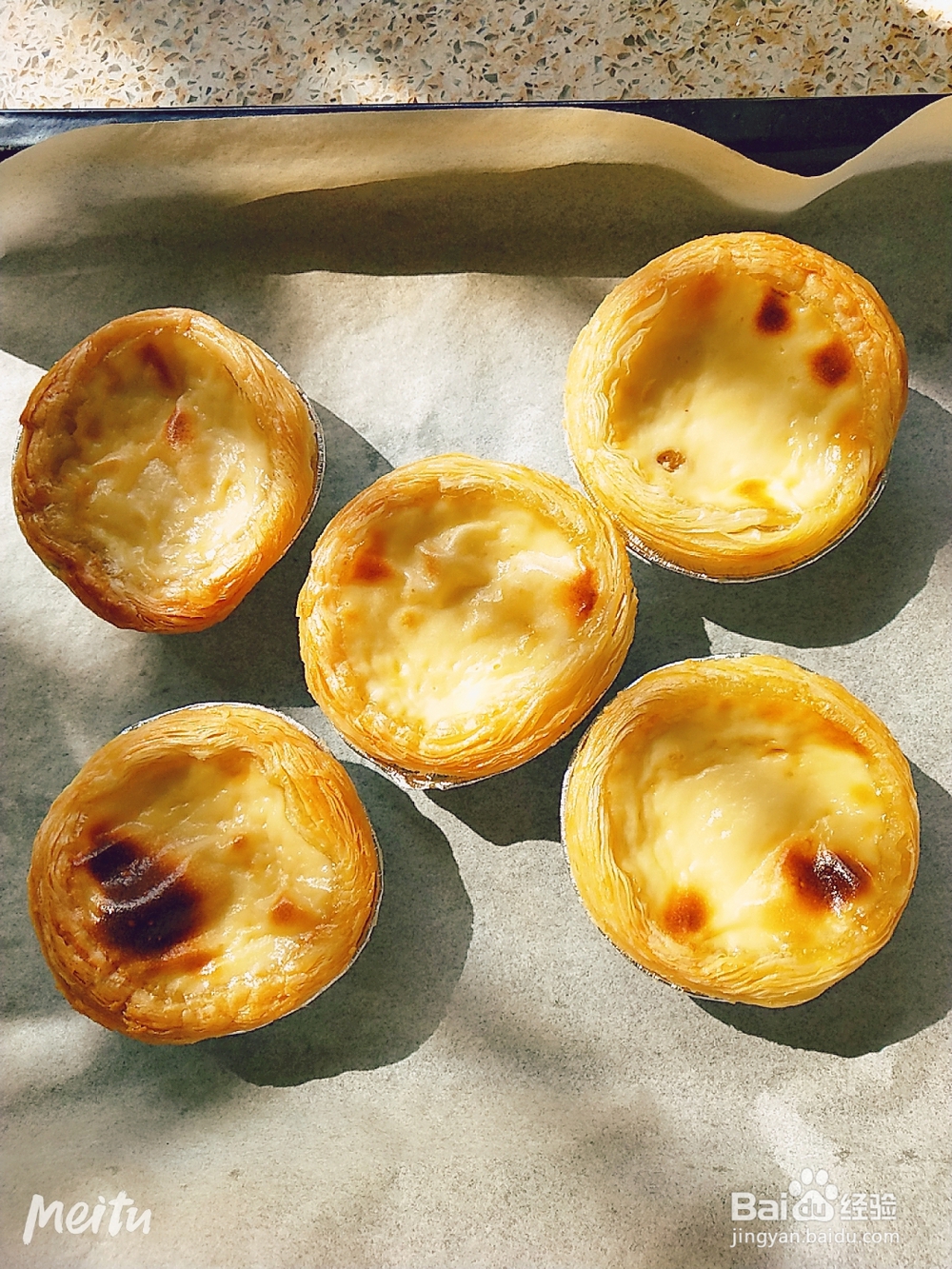 忍不住流口水的奶香葡萄干蛋挞