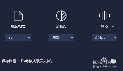 怎么方便的录制电脑屏幕视频？