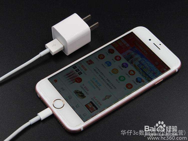 iPhone11点开软件闪退如何解决广州苹果来教你
