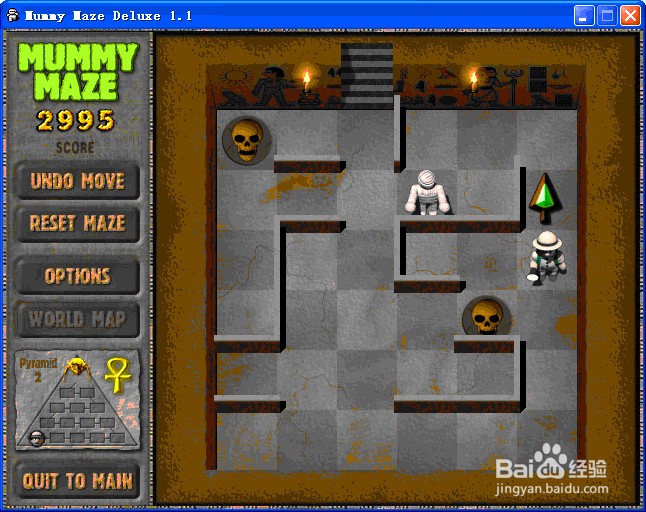 mummy maze deluxe木乃伊迷宫：[16]16、17关