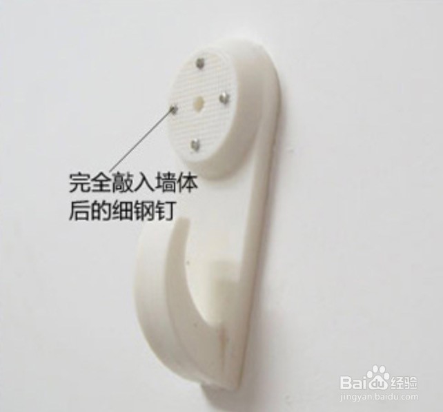 怎样把地毯挂墙上