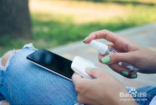 怎样给手机消毒