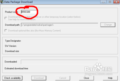 诺基亚5250怎么格机
