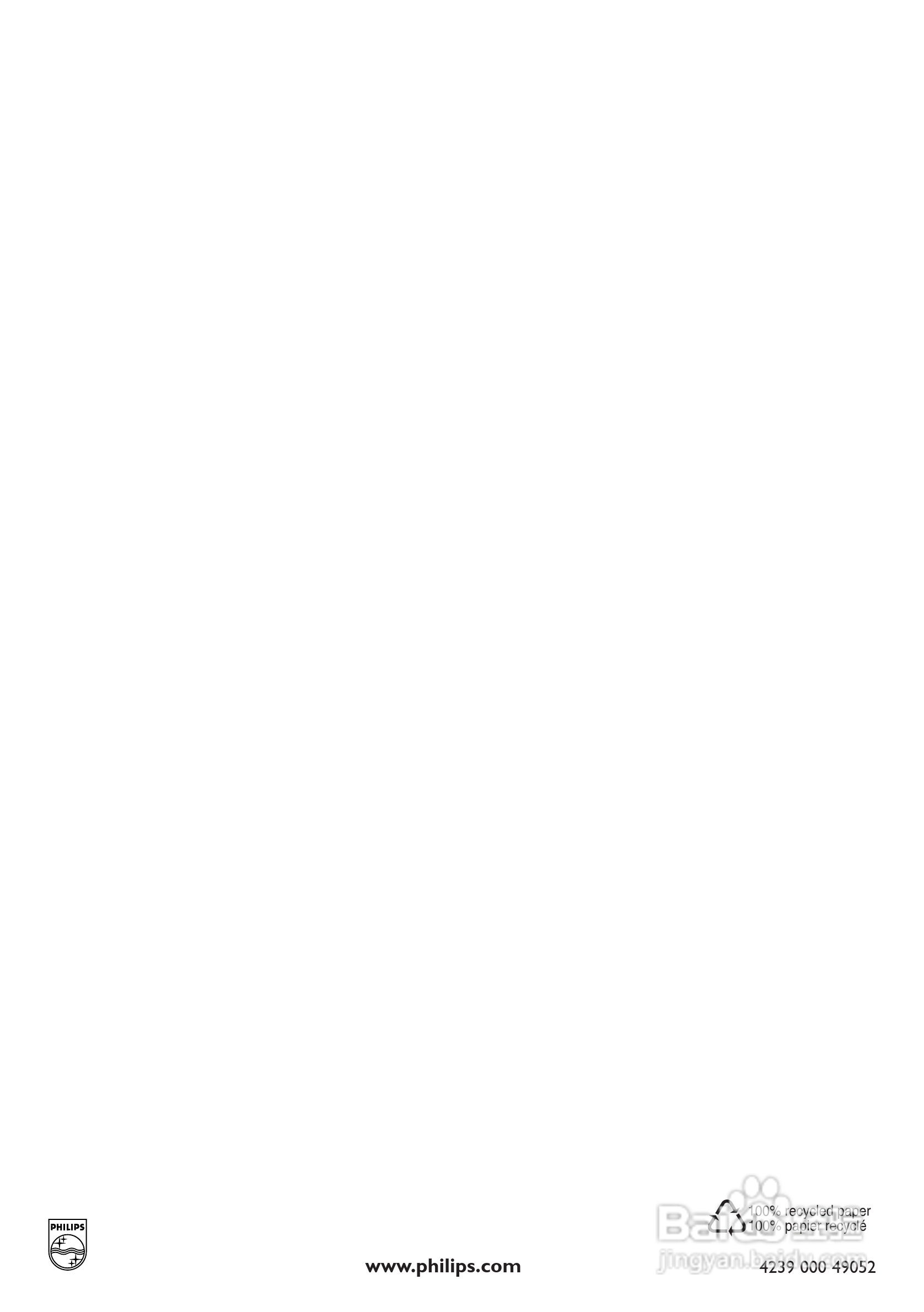 PHILIPS GC2015电熨斗使用说明书:[8]