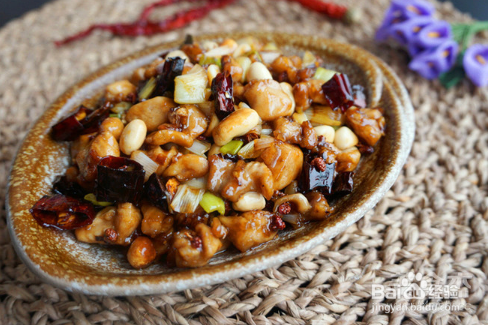 家常宫保鸡丁的做法