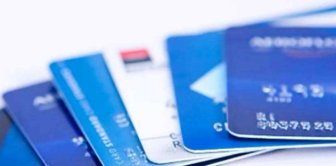 去银行办银行卡的步骤