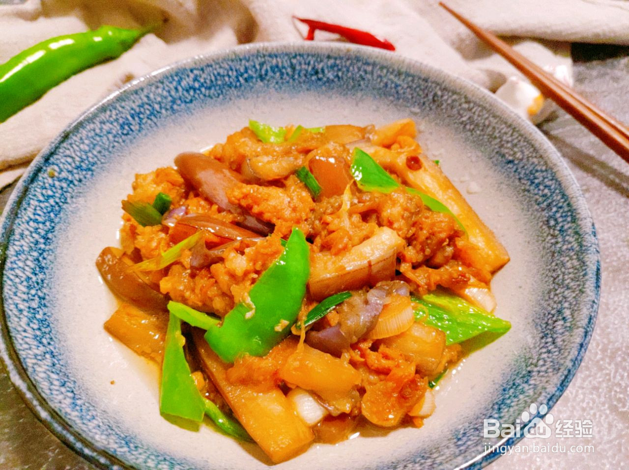 青椒肉沫茄子的做法