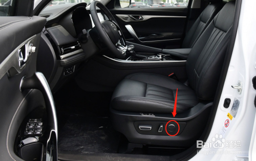 长安cs95车辆座椅角度怎么调节