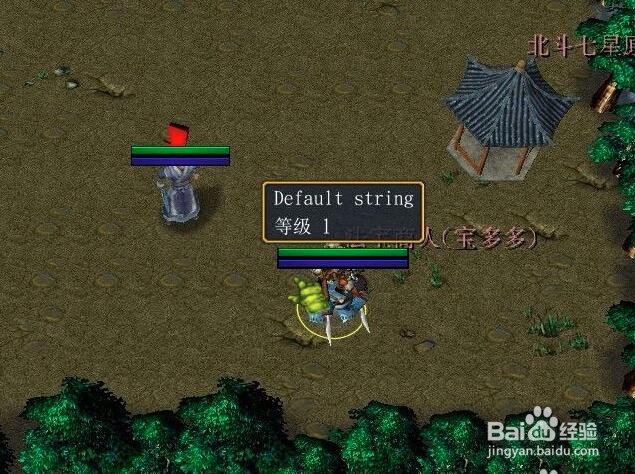 圣墟世界万能碎片怎么获得