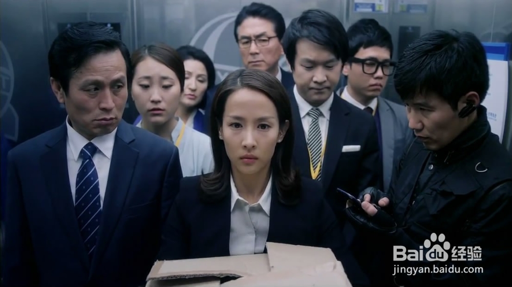 如何增加别人对你的信任