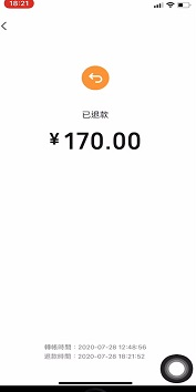 微信转账怎么退回