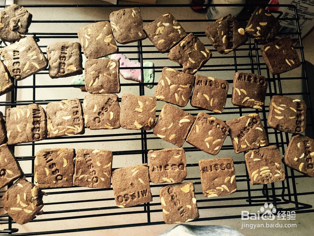 巧克力杏仁饼干的做法