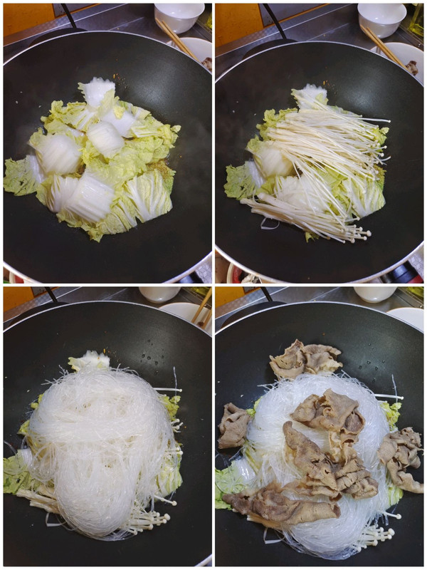 酸辣肥牛粉丝煲