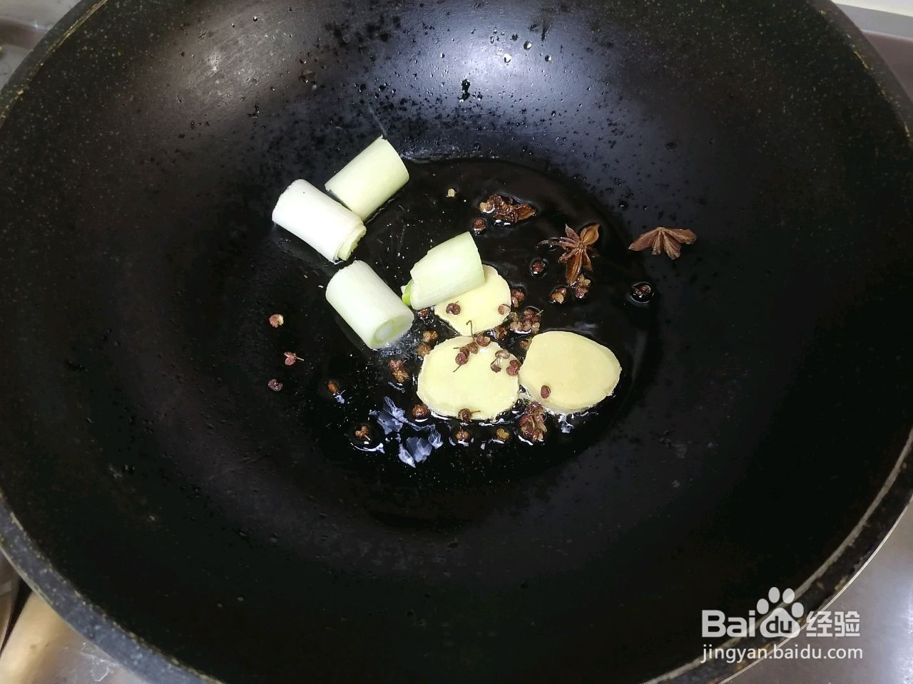 朝鲜族酱牛肉的做法