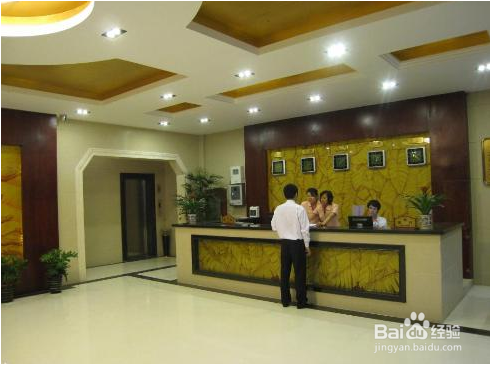 如何入住宾馆并且注意些什么事项