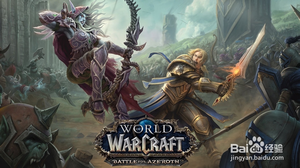 法师7级水任务攻略