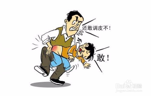 6步教你如何教育叛逆期男孩