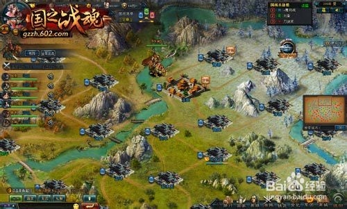 忠君报国 602《国之战魂》一将功成万骨枯