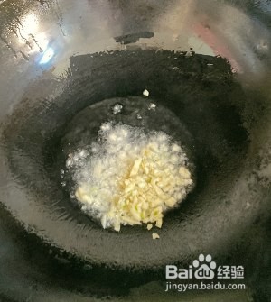 翠绿的空心菜的做法