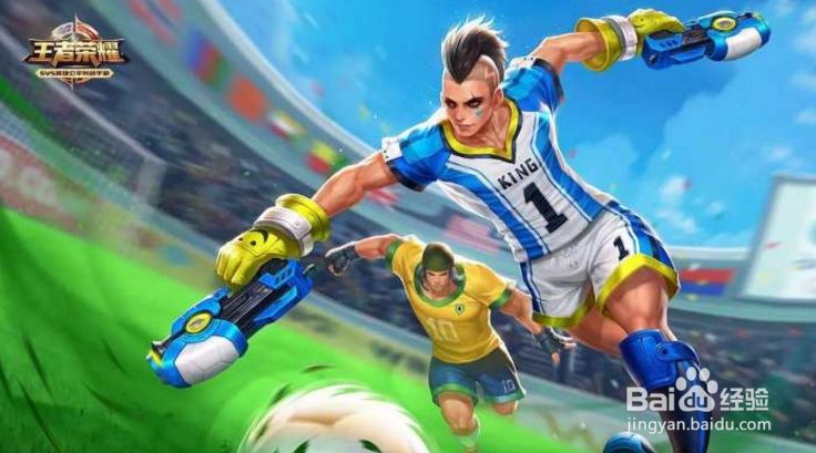 王者荣耀马可波罗重做解析