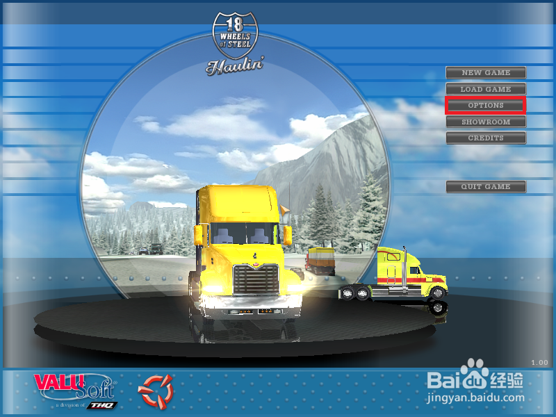 18轮大卡车如何设置方向盘