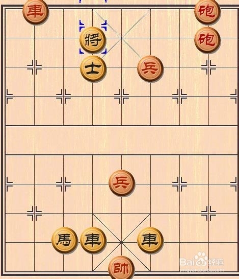 怎样提高象棋棋力之残局篇：[6]舍身取义