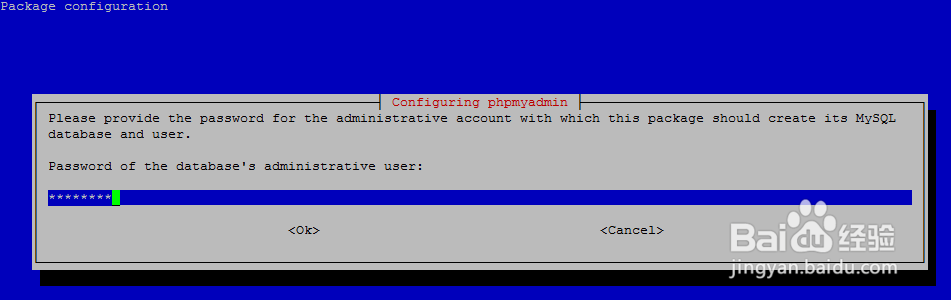树莓派安装LAMP环境