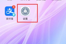 微信如何快速设置深色模式技巧攻略