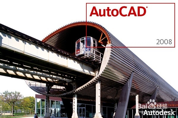 <b>AutoCAD中如何使用阵列命令</b>