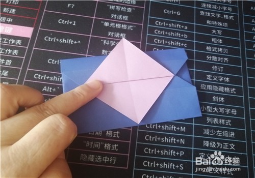 简约漂亮的信心信封怎么折