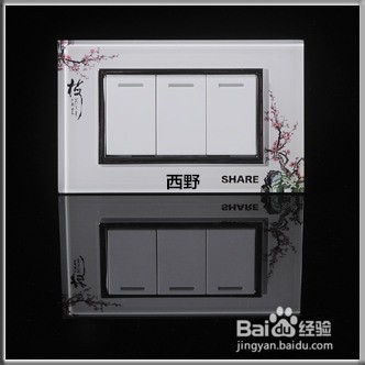 开关插座86型和118型有什么区别？