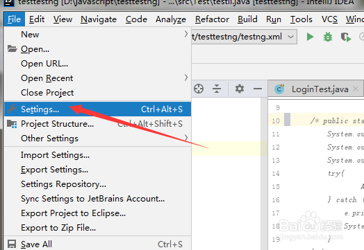 IntelliJ IDEA怎么关闭行末注释序列