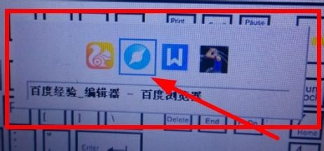 电脑键盘上的快捷键分享—那些你不知道的快捷键
