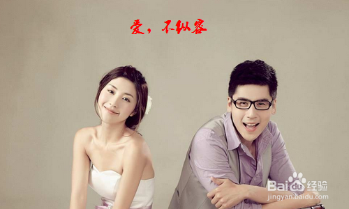 夫妻出现感情危机怎么办？如何呵护婚姻？