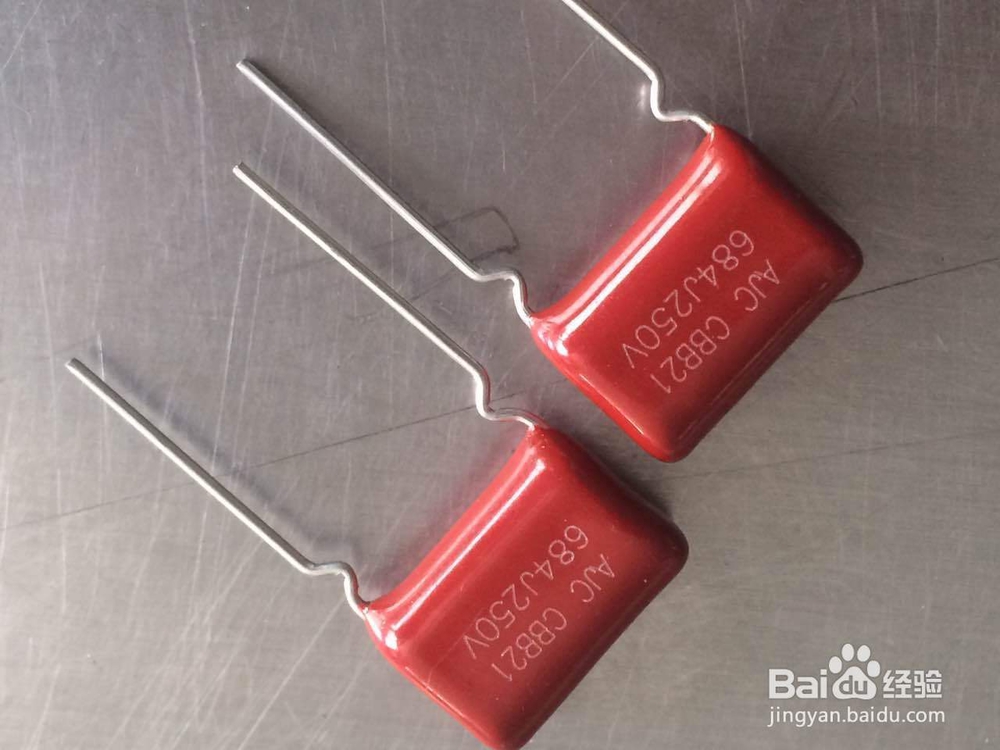 CBB电容的特点和原理用途介绍