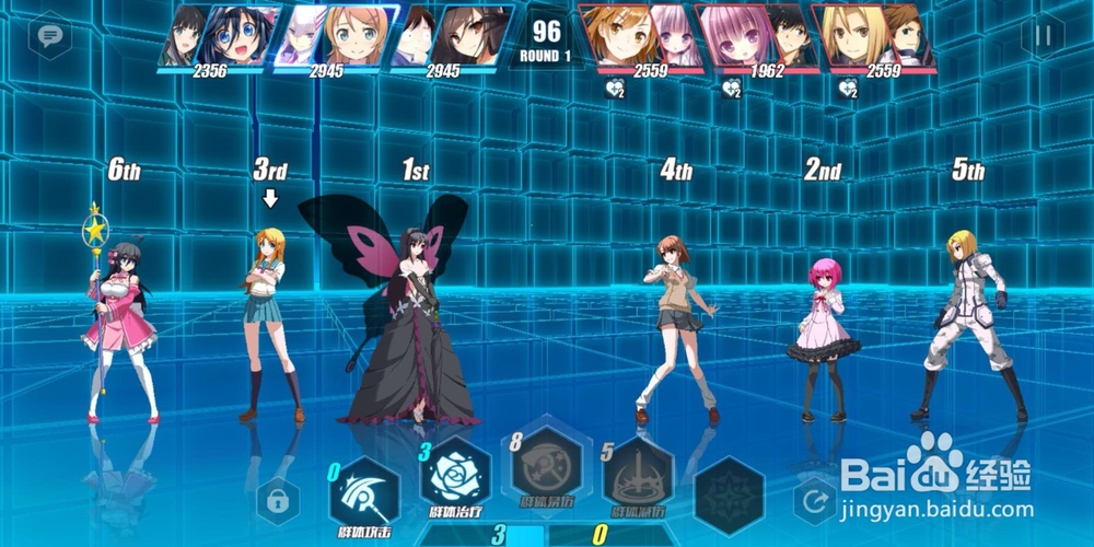 电击文库零境试炼3-2防御技能组合3星的通关攻略