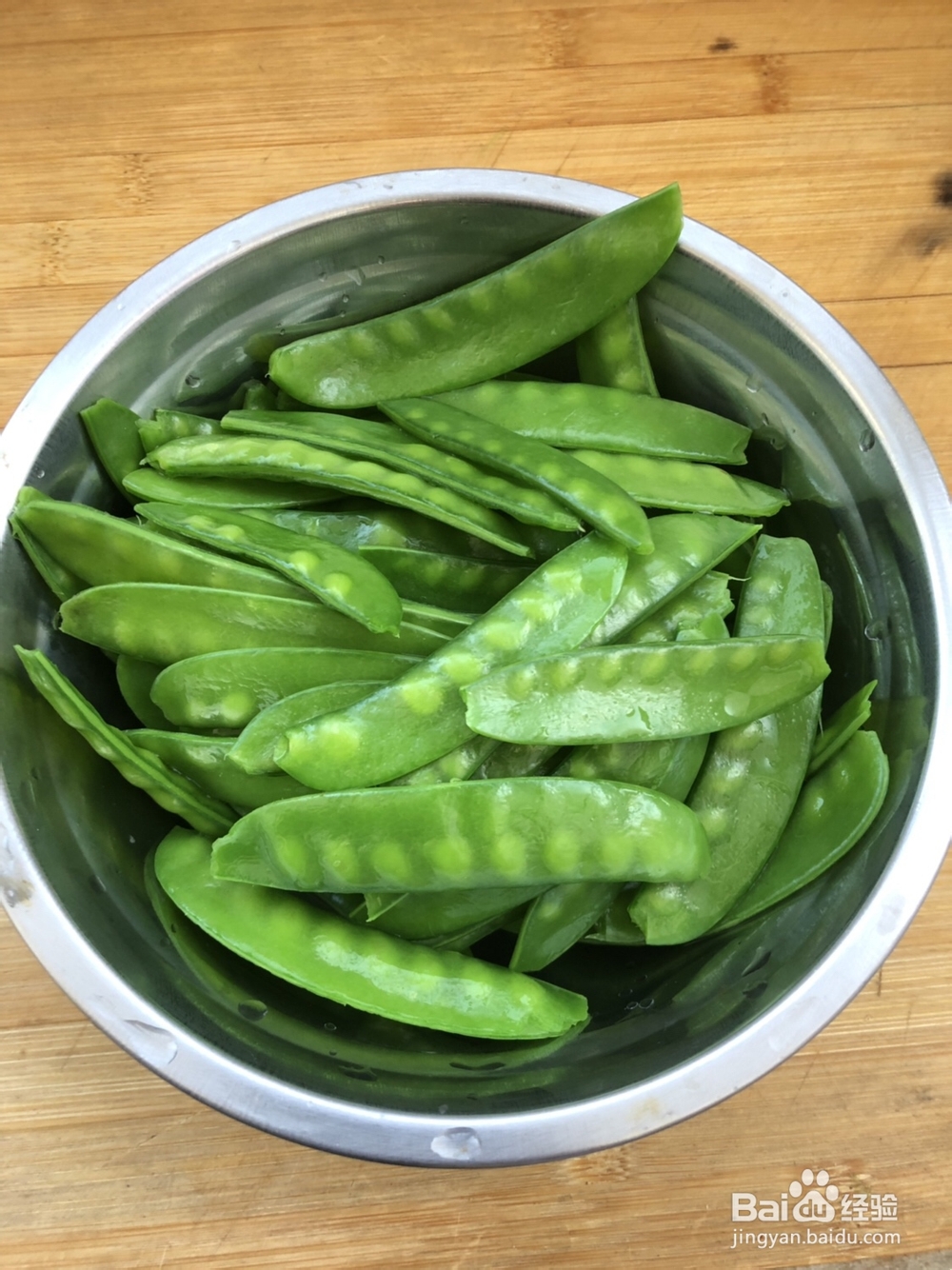 姨妈给我做西芹腰果荷兰豆炒虾仁