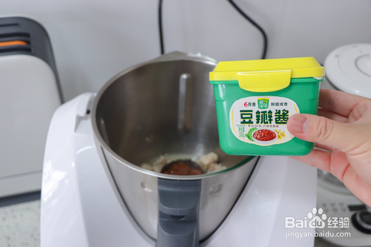 杂酱面的做法