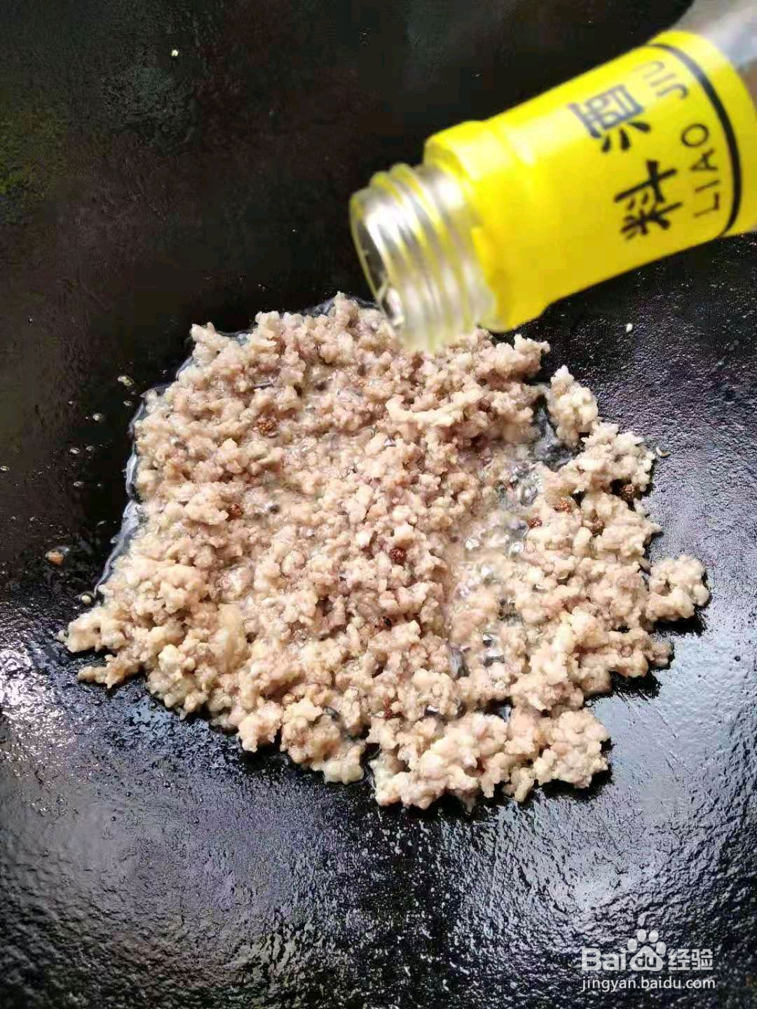 杂酱肉帽配手擀面条的做法