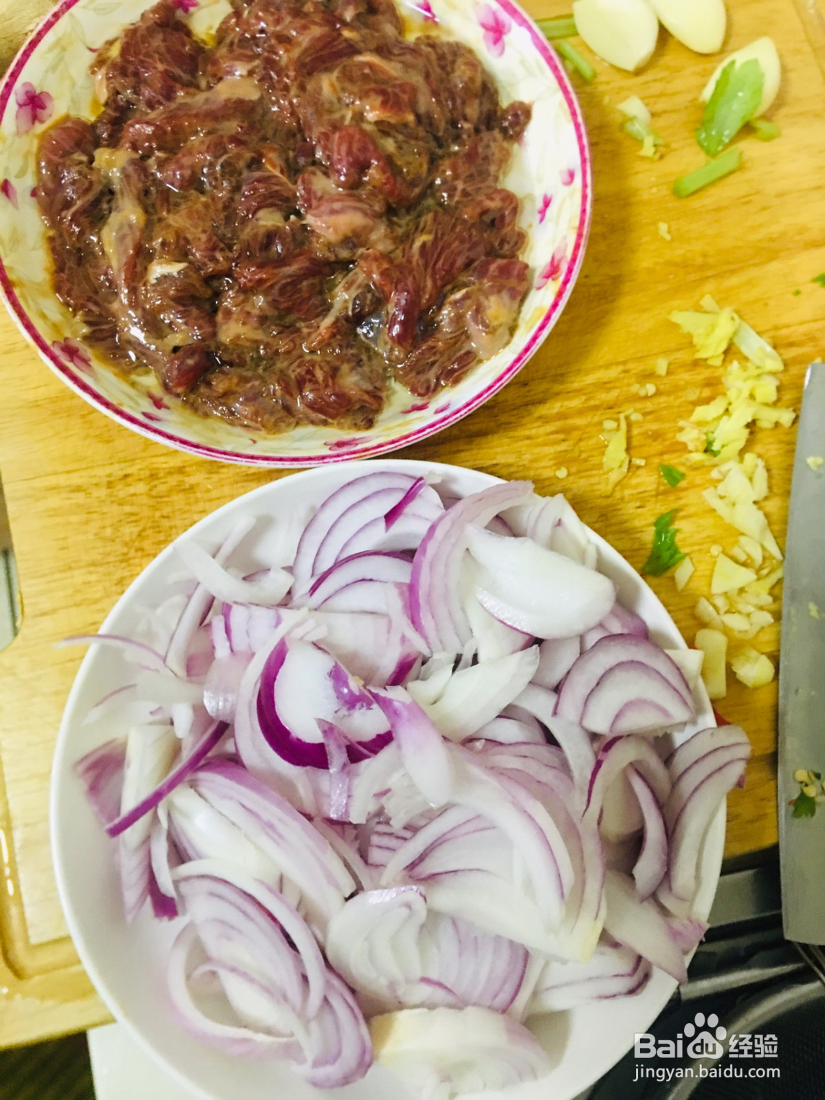 牛肉片炒洋葱的做法