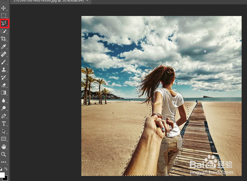 PS入门教程之如何让图片有动感