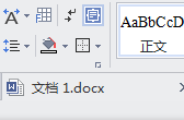 docx转doc_docx转换doc_docx转换成doc的方法