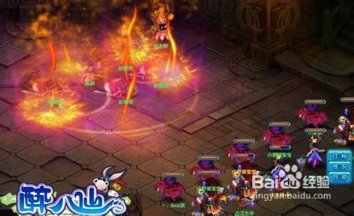 日常修行攻略《醉八仙》修仙任务指引