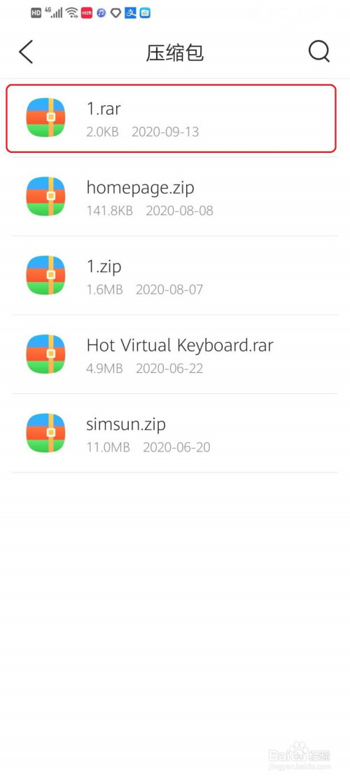 2db6c1b2dc19ce2c340908687fdca039121f11a8.jpg?x-bce-process=image%2Fresize%2Cm_lfit%2Cw_500%2Climit_1