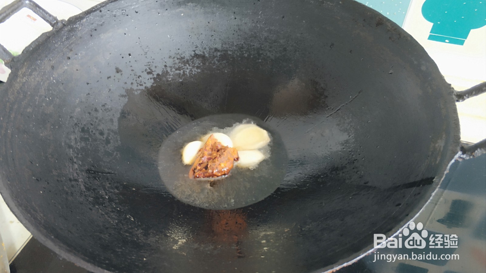 酸菜鱼的正确做法