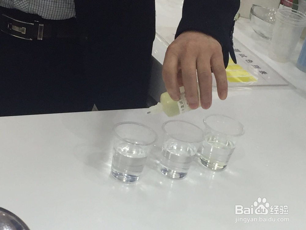 远离余氯，从保护自己开始